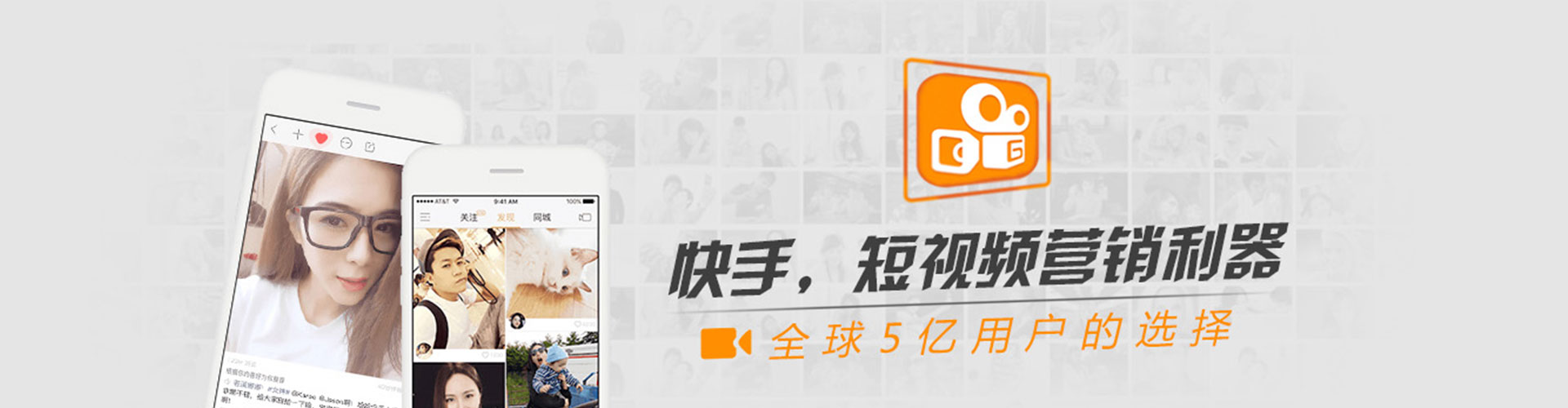 北碚百度充值高返点